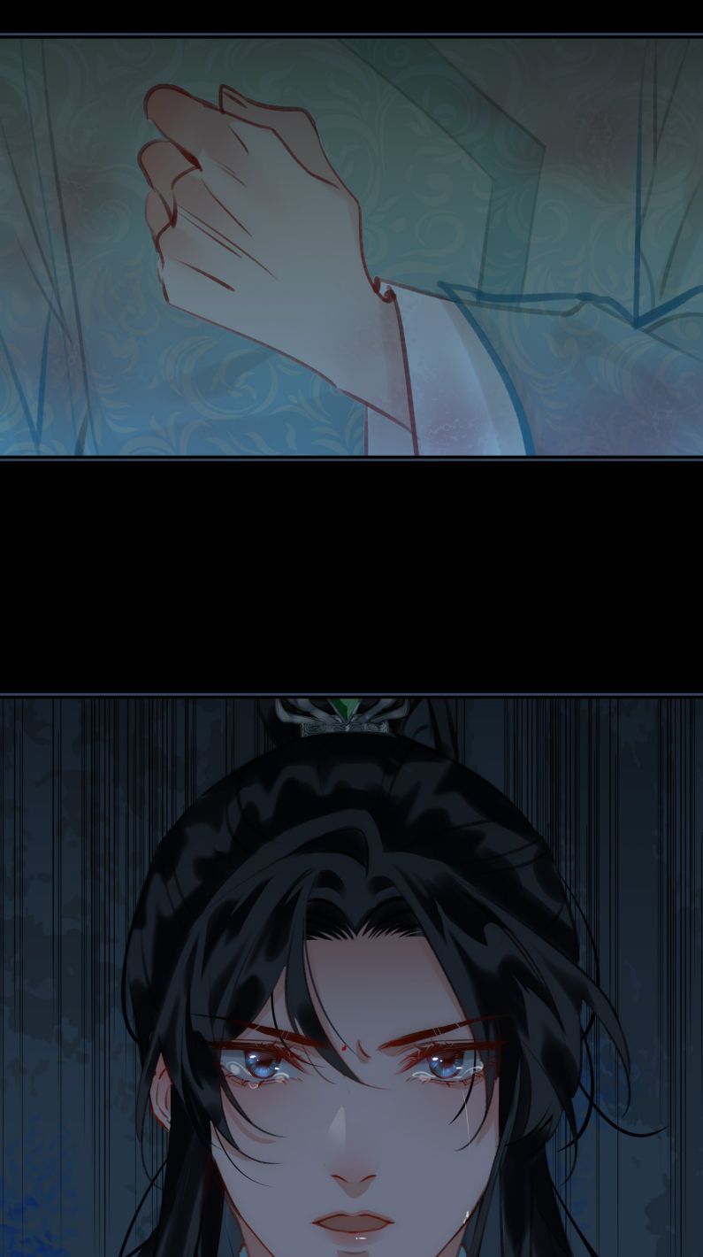 Tế Vũ Bất Tri Quy Chapter 71 - Trang 2