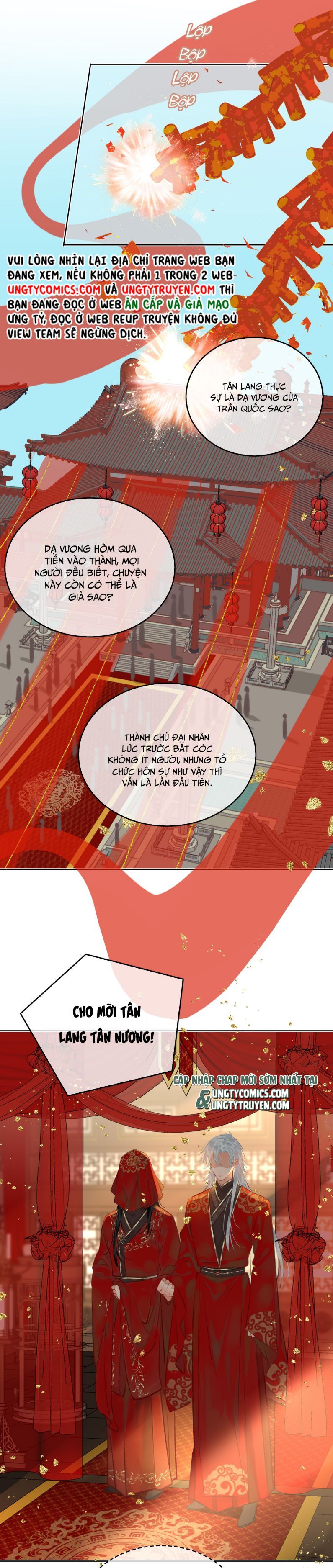 Tế Vũ Bất Tri Quy Chapter 71 - Trang 2