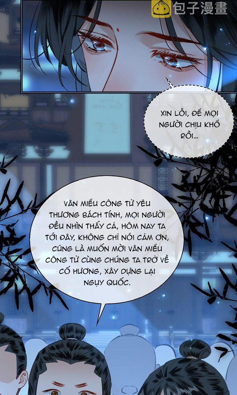 Tế Vũ Bất Tri Quy Chapter 76 - Trang 2