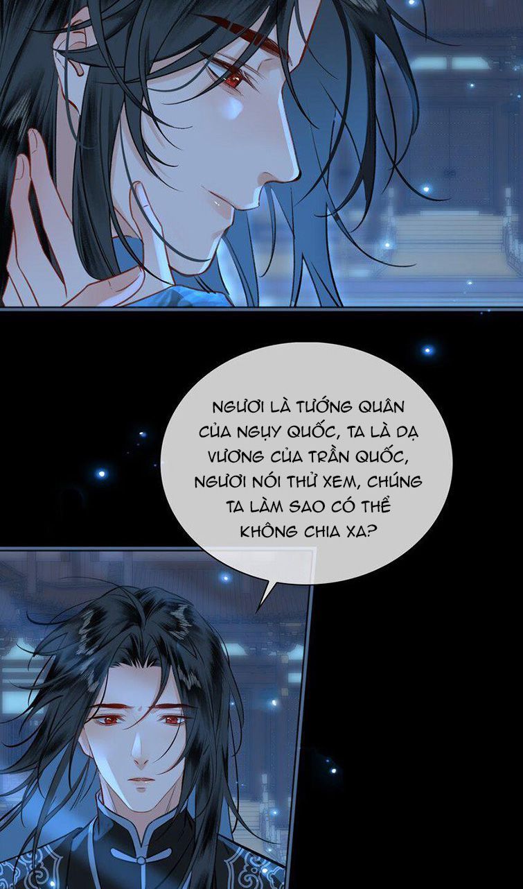 Tế Vũ Bất Tri Quy Chapter 76 - Trang 2