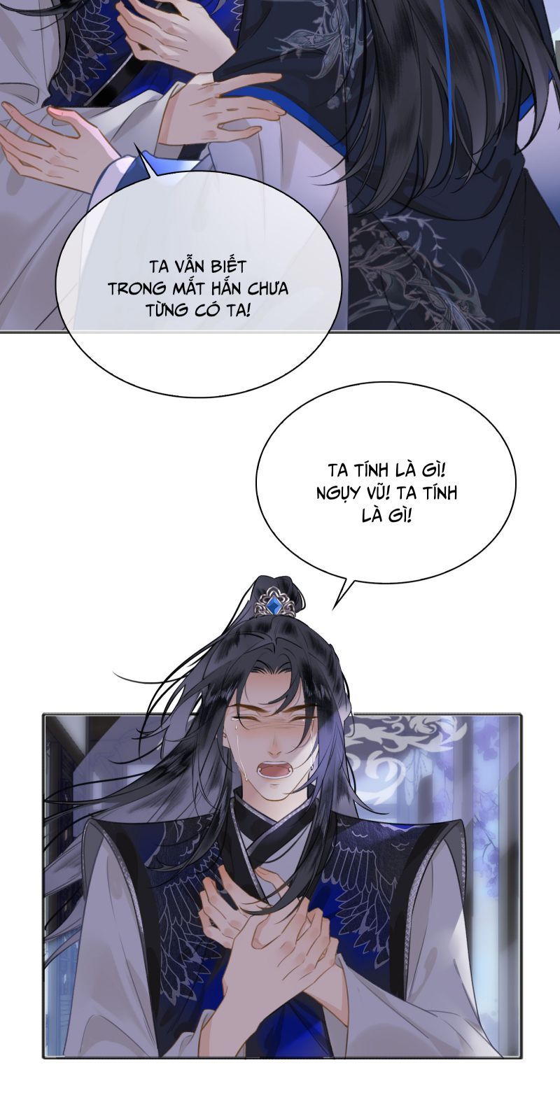 Tế Vũ Bất Tri Quy Chapter 77 - Trang 2