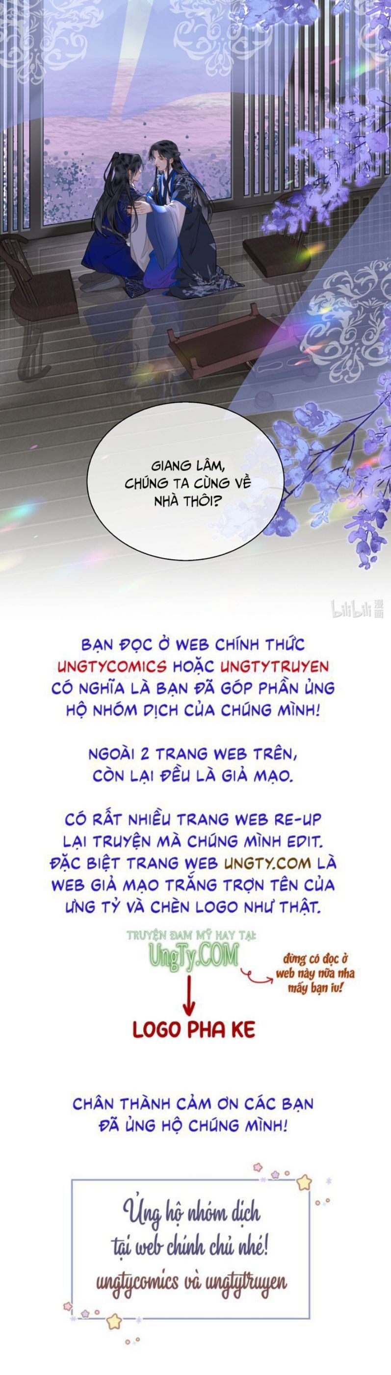 Tế Vũ Bất Tri Quy Chapter 77 - Trang 2