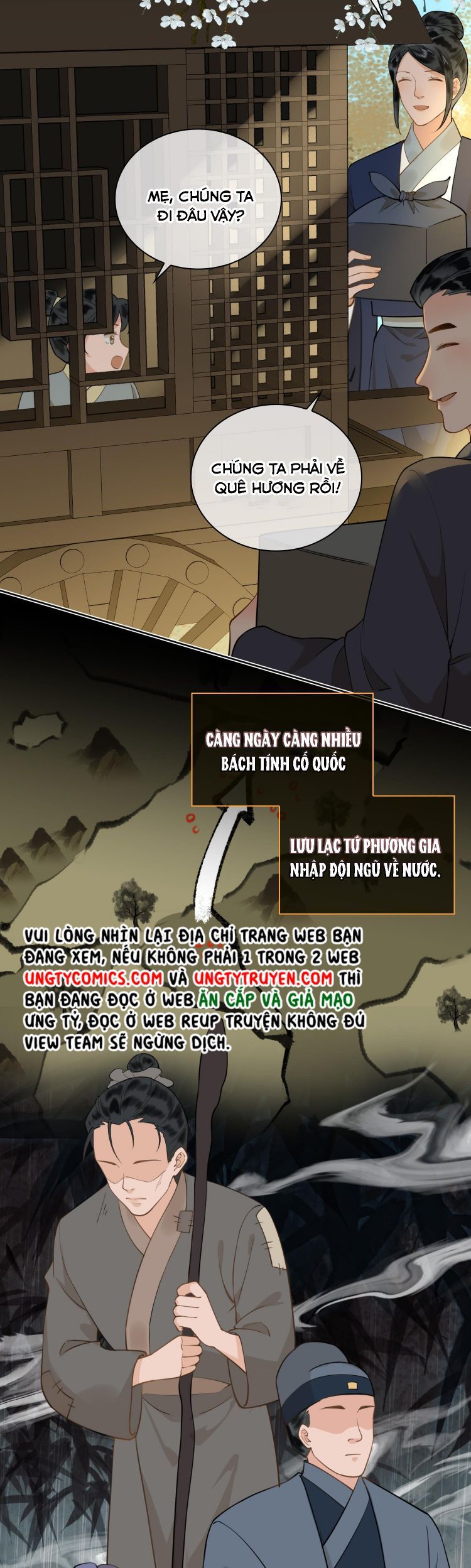 Tế Vũ Bất Tri Quy Chapter 78 - Trang 2