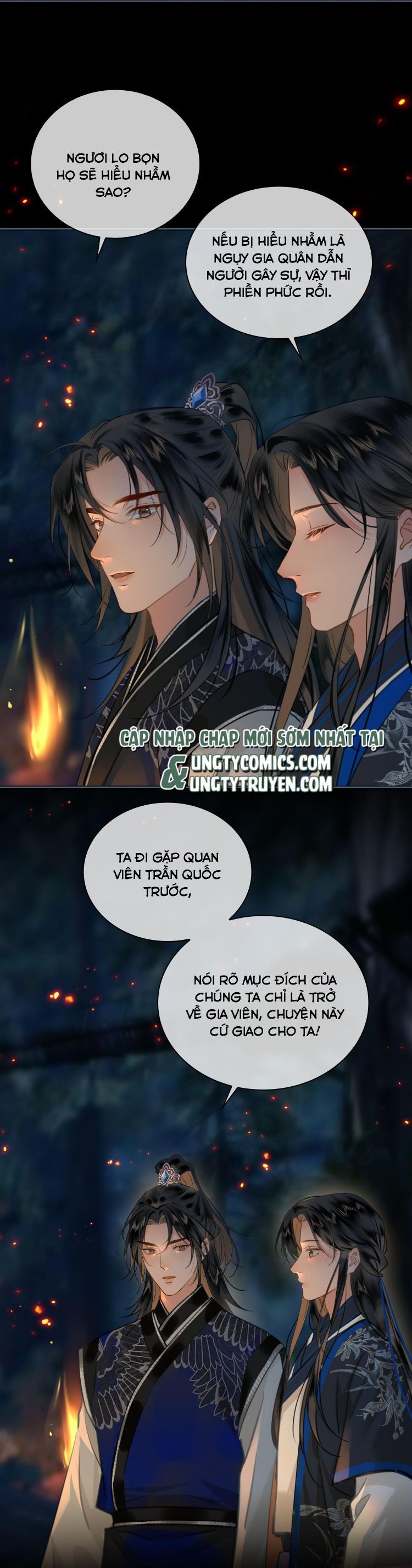 Tế Vũ Bất Tri Quy Chapter 78 - Trang 2