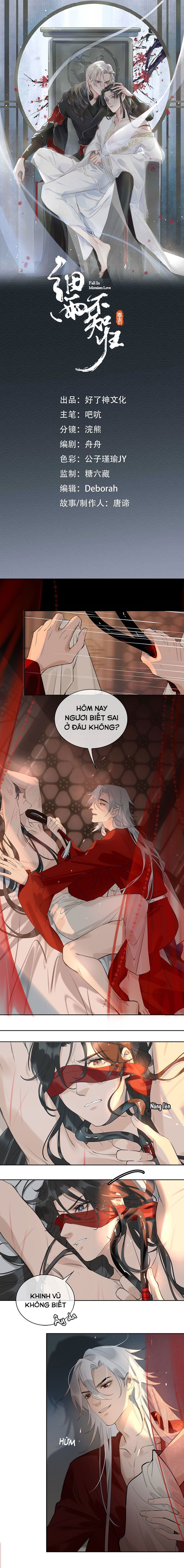 Tế Vũ Bất Tri Quy Chapter 8 - Trang 2