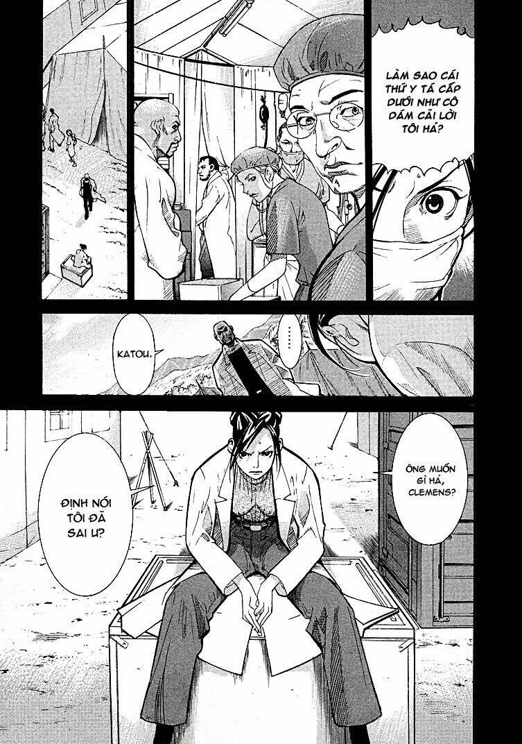 Team Medical Dragon – Y Đội Rồng Chapter 1 - Trang 2