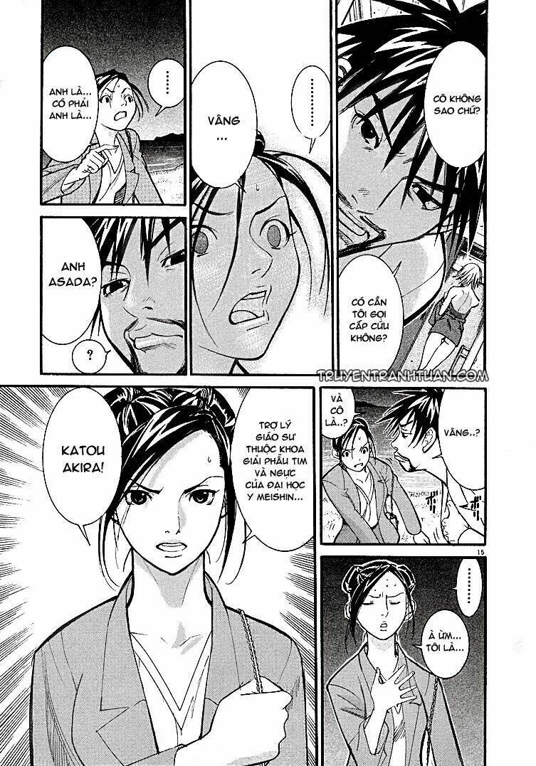 Team Medical Dragon – Y Đội Rồng Chapter 1 - Trang 2