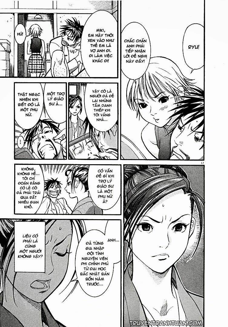 Team Medical Dragon – Y Đội Rồng Chapter 1 - Trang 2