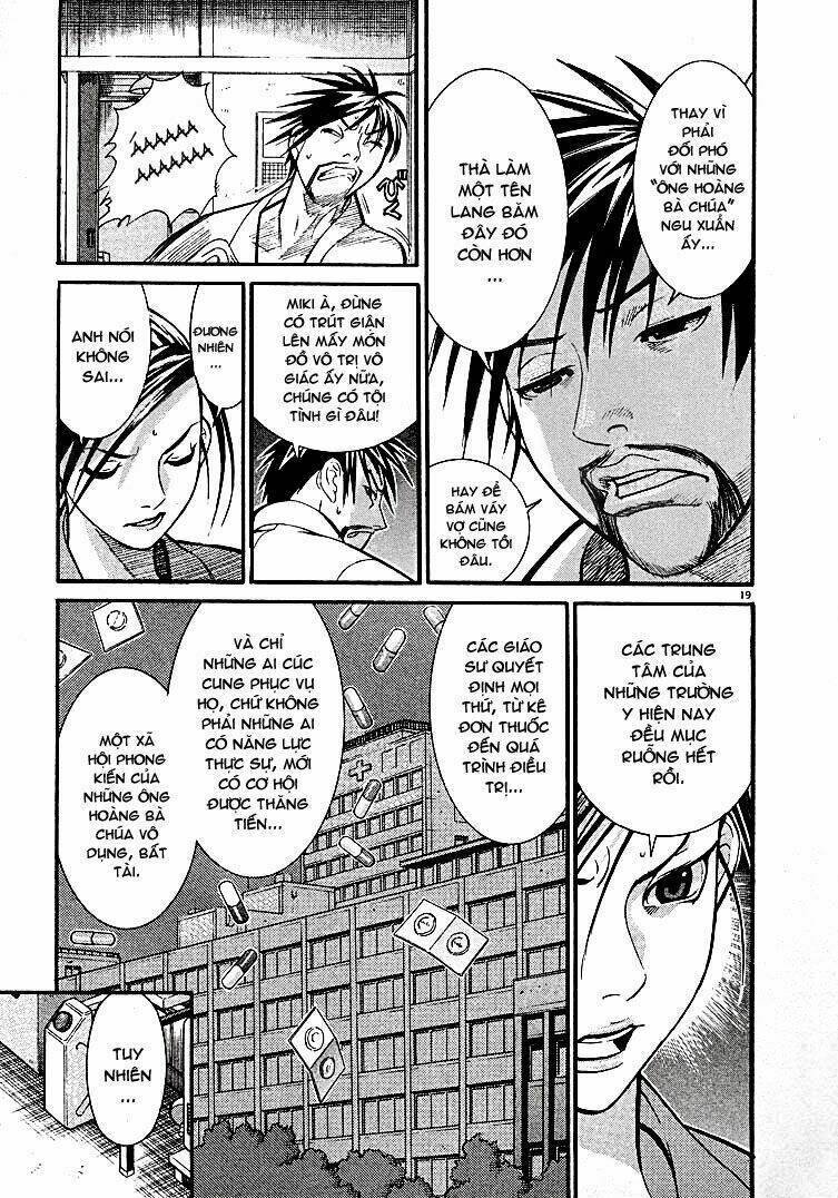 Team Medical Dragon – Y Đội Rồng Chapter 1 - Trang 2