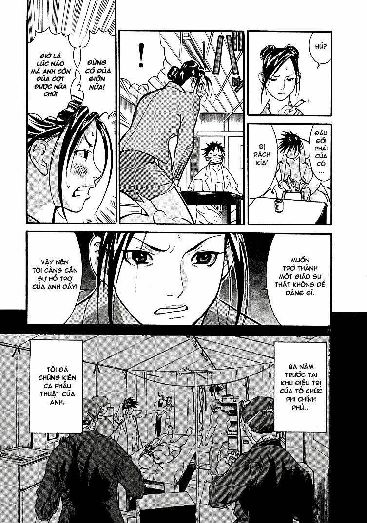 Team Medical Dragon – Y Đội Rồng Chapter 1 - Trang 2