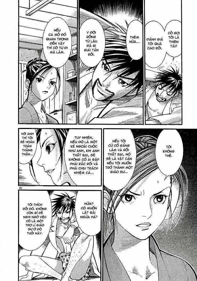 Team Medical Dragon – Y Đội Rồng Chapter 1 - Trang 2