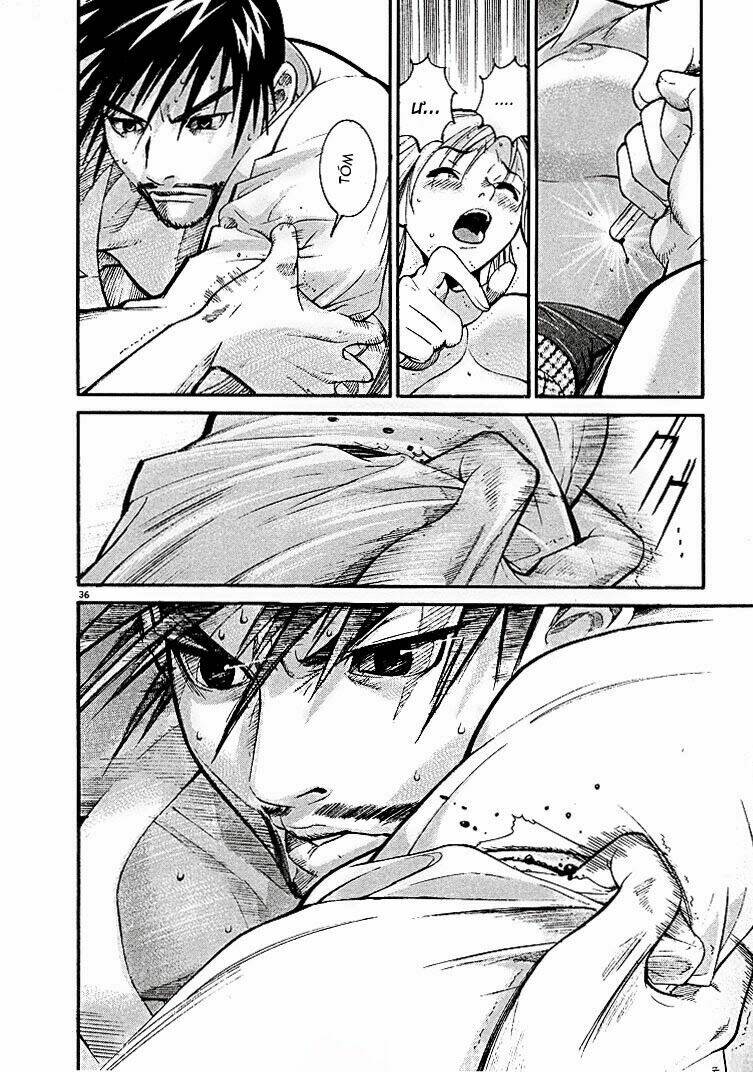 Team Medical Dragon – Y Đội Rồng Chapter 1 - Trang 2