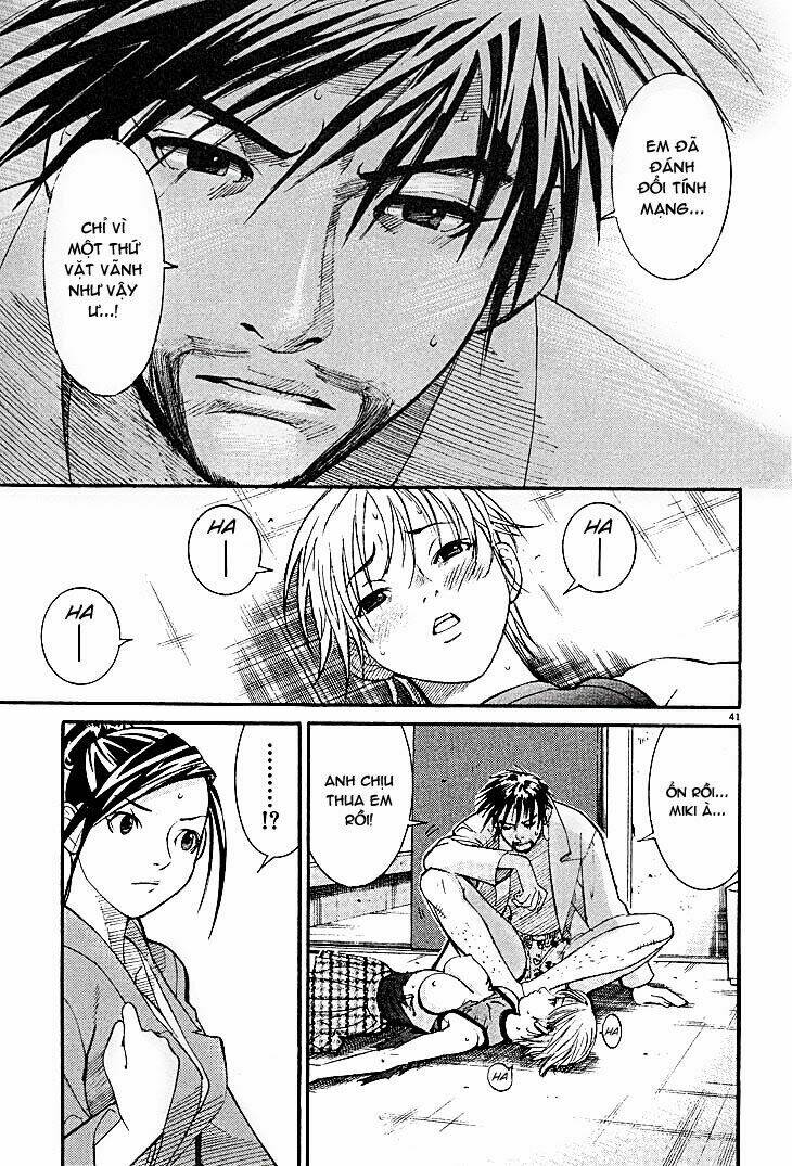 Team Medical Dragon – Y Đội Rồng Chapter 1 - Trang 2