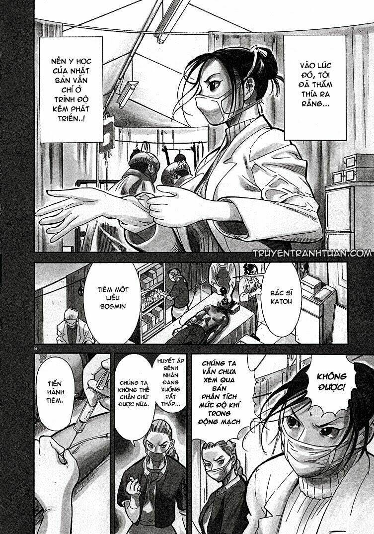 Team Medical Dragon – Y Đội Rồng Chapter 1 - Trang 2