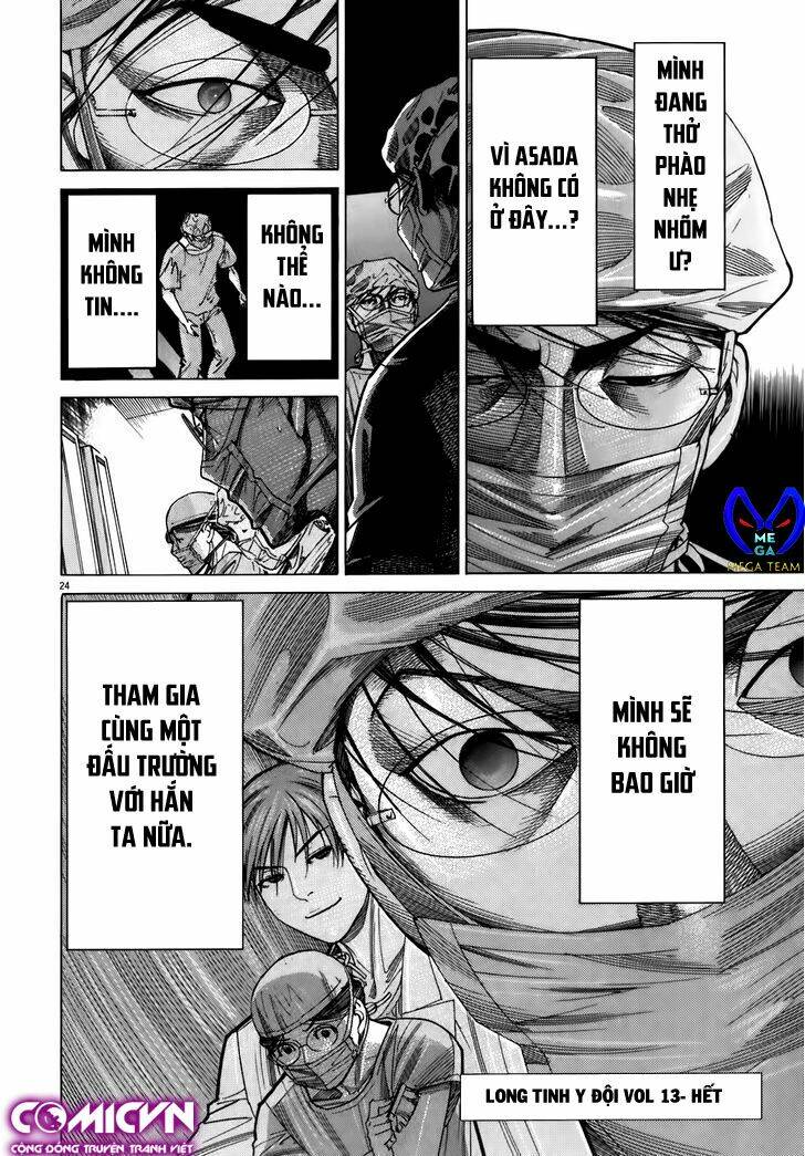 Team Medical Dragon – Y Đội Rồng Chapter 106 - Trang 2