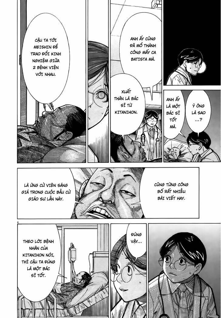 Team Medical Dragon – Y Đội Rồng Chapter 106 - Trang 2