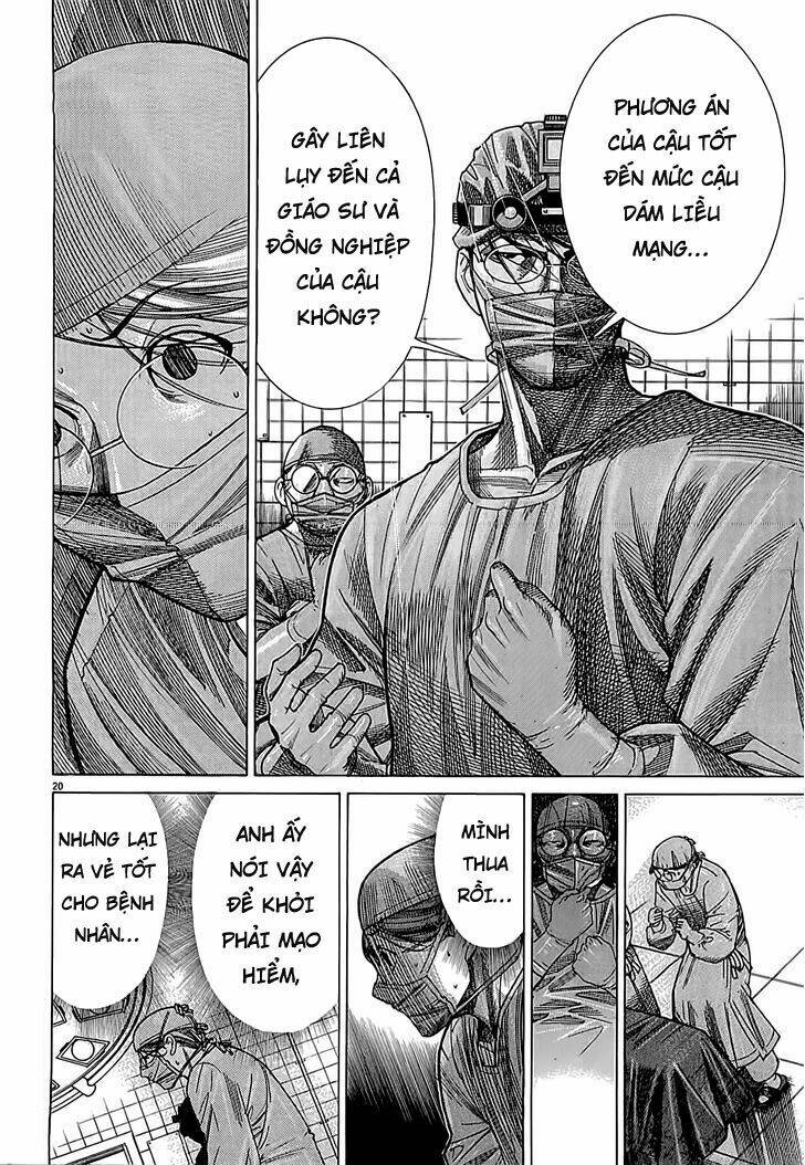 Team Medical Dragon – Y Đội Rồng Chapter 109 - Trang 2