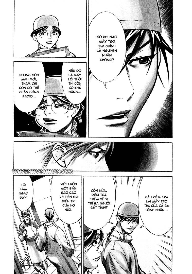 Team Medical Dragon – Y Đội Rồng Chapter 11 - Trang 2