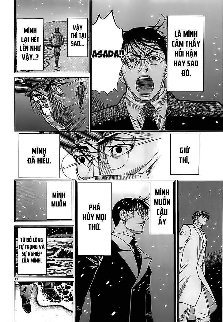 Team Medical Dragon – Y Đội Rồng Chapter 112 - Trang 2