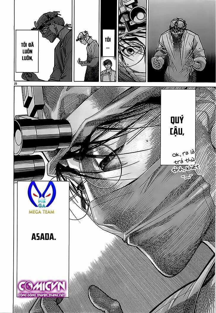 Team Medical Dragon – Y Đội Rồng Chapter 112 - Trang 2