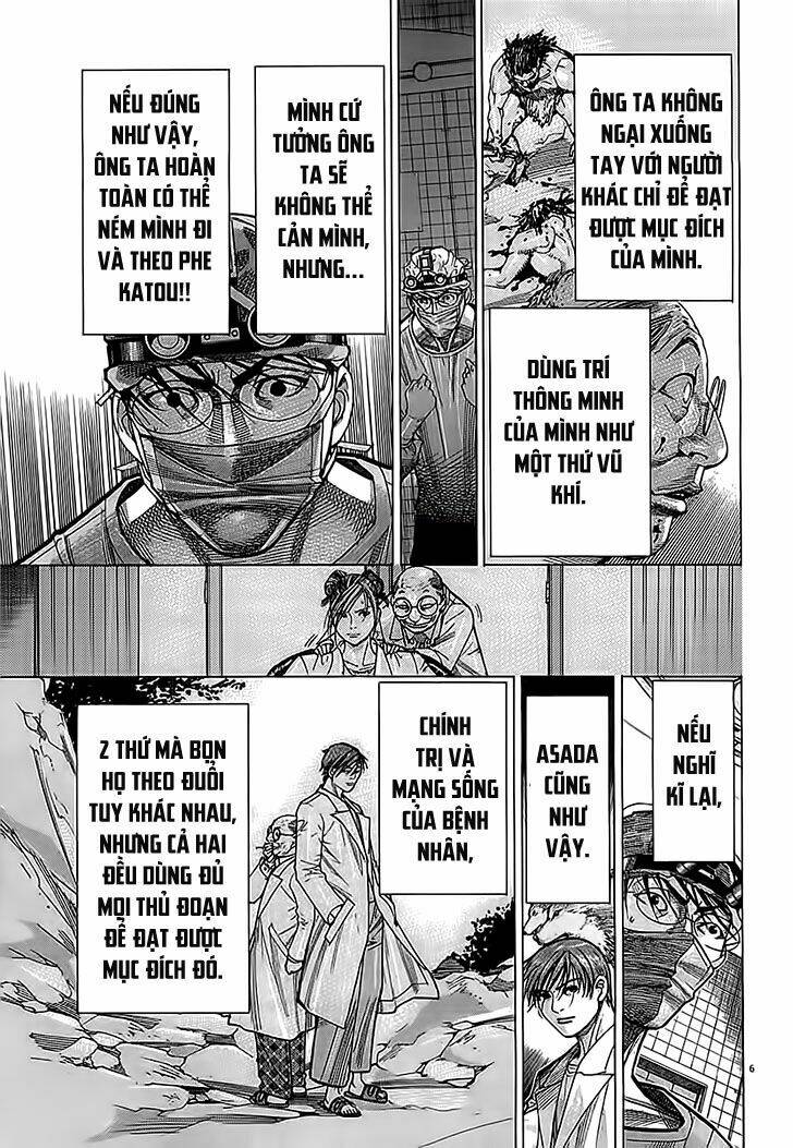 Team Medical Dragon – Y Đội Rồng Chapter 112 - Trang 2