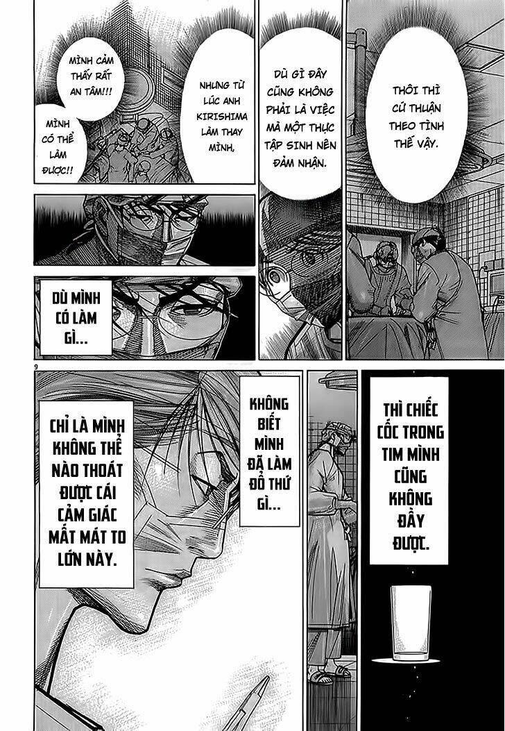 Team Medical Dragon – Y Đội Rồng Chapter 112 - Trang 2