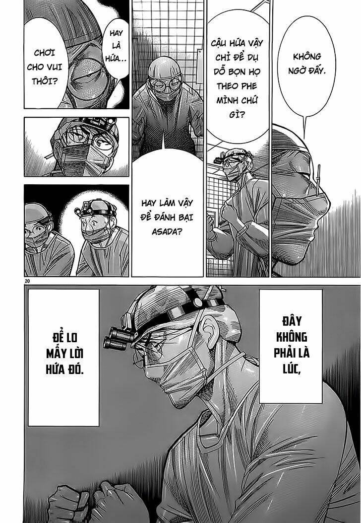 Team Medical Dragon – Y Đội Rồng Chapter 113 - Trang 2