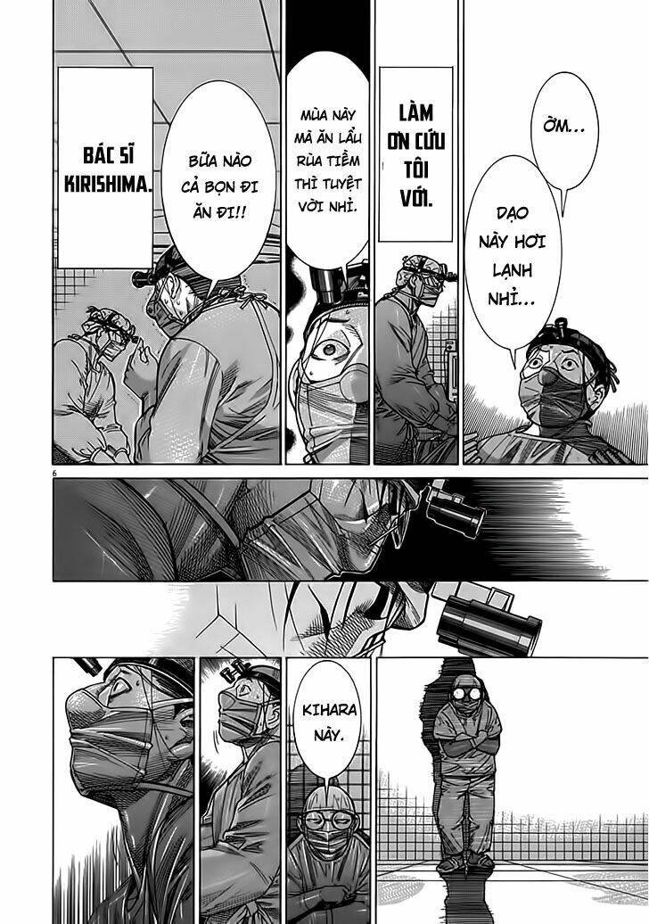 Team Medical Dragon – Y Đội Rồng Chapter 115 - Trang 2