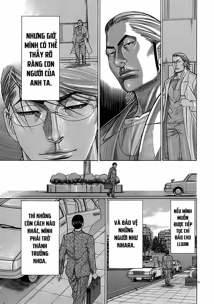 Team Medical Dragon – Y Đội Rồng Chapter 117 - Trang 2