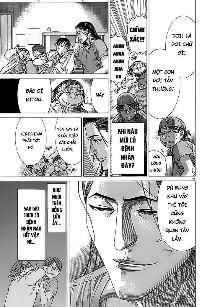 Team Medical Dragon – Y Đội Rồng Chapter 118 - Trang 2