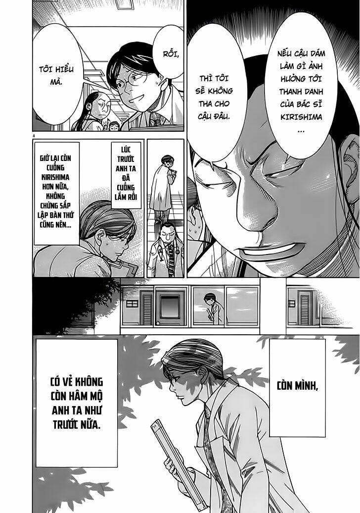 Team Medical Dragon – Y Đội Rồng Chapter 118 - Trang 2