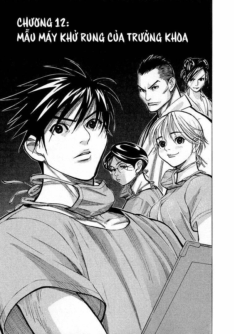 Team Medical Dragon – Y Đội Rồng Chapter 12 - Trang 2