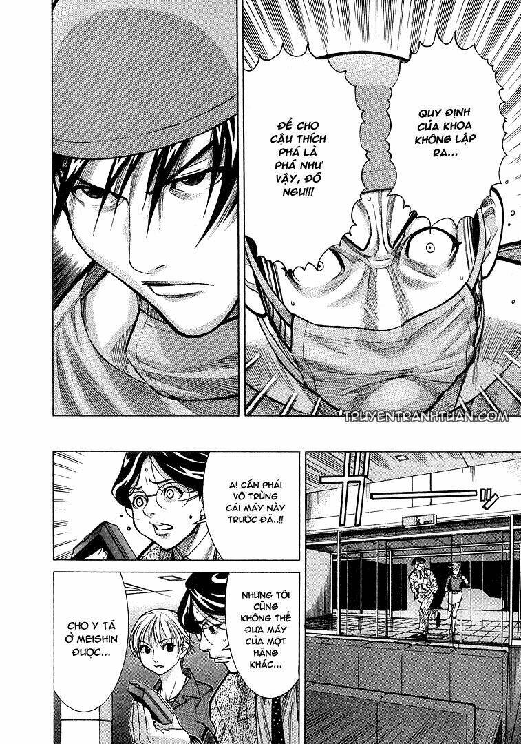 Team Medical Dragon – Y Đội Rồng Chapter 12 - Trang 2