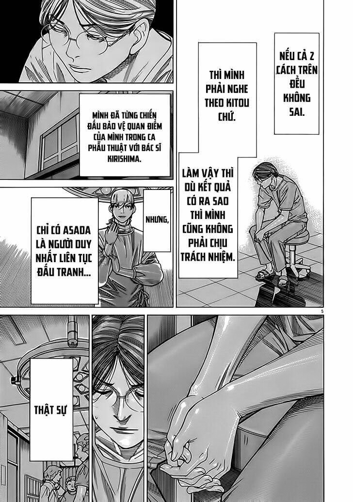 Team Medical Dragon – Y Đội Rồng Chapter 121 - Trang 2