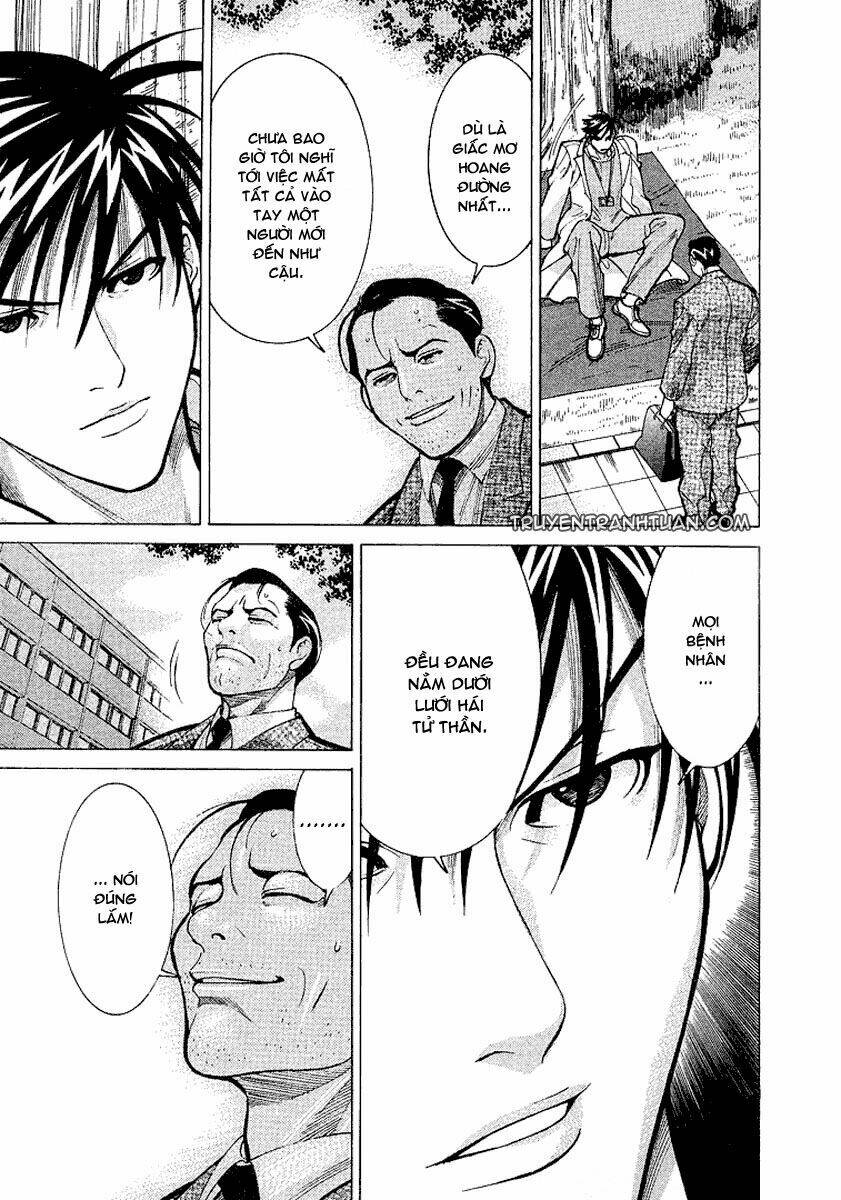 Team Medical Dragon – Y Đội Rồng Chapter 13 - Trang 2