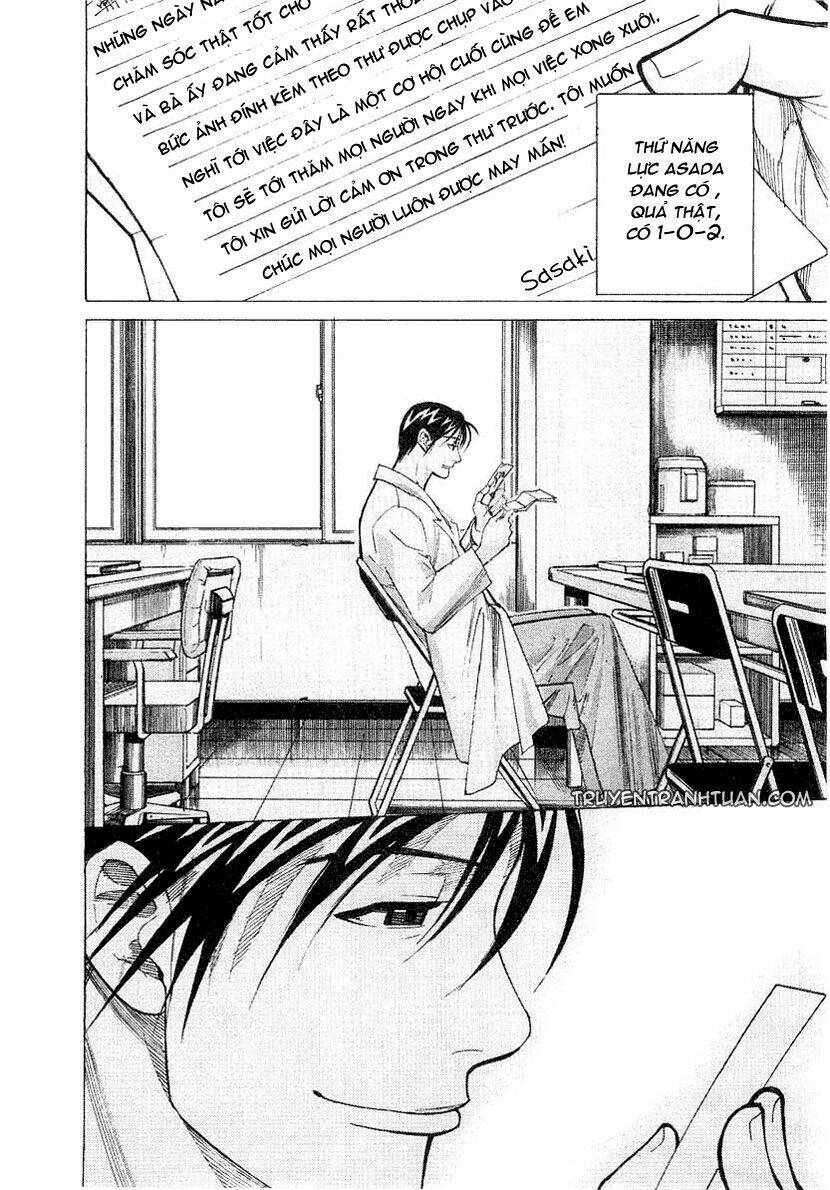 Team Medical Dragon – Y Đội Rồng Chapter 16 - Trang 2