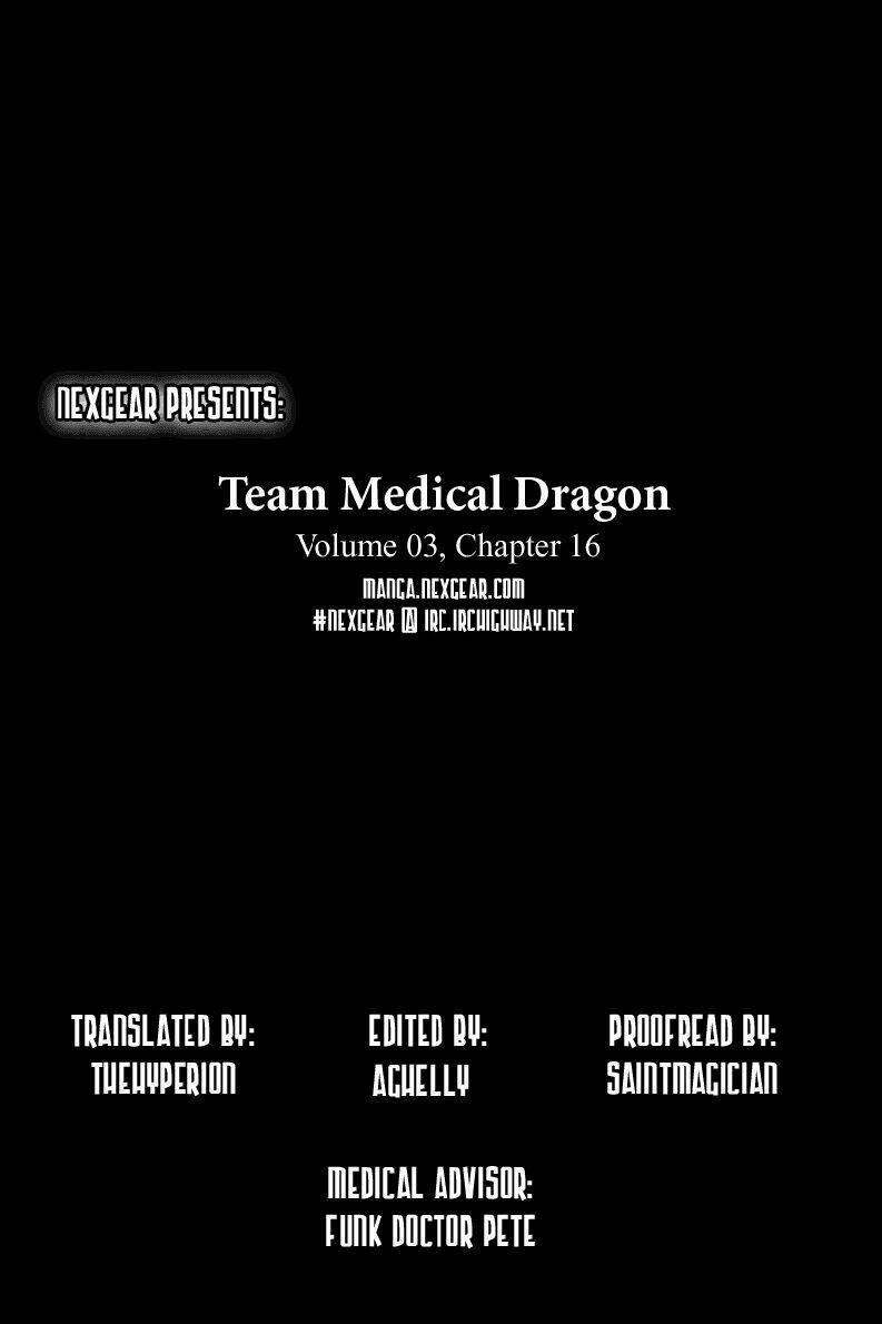 Team Medical Dragon – Y Đội Rồng Chapter 16 - Trang 2