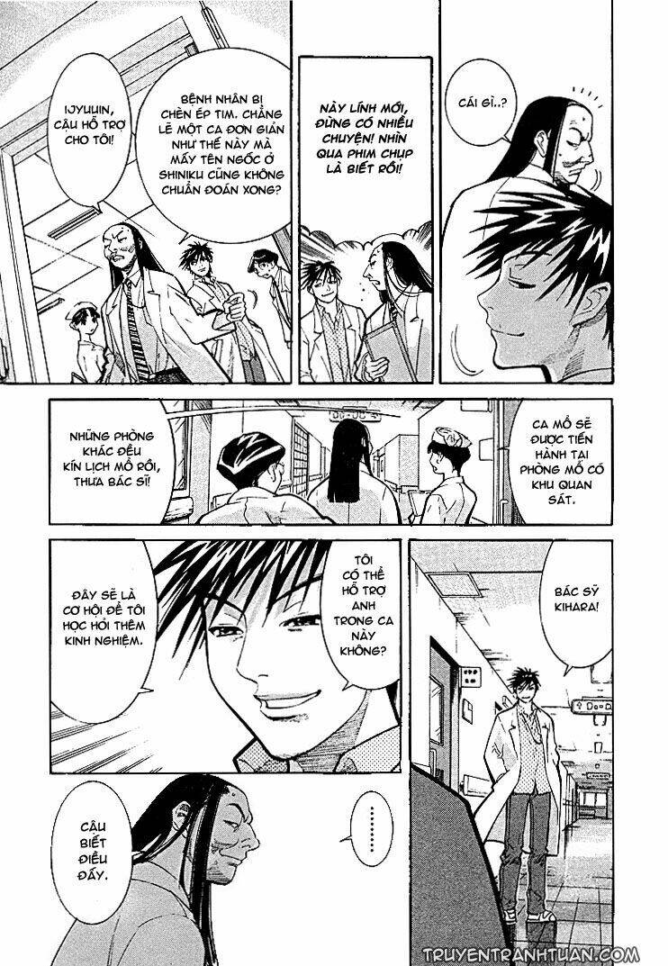 Team Medical Dragon – Y Đội Rồng Chapter 2 - Trang 2