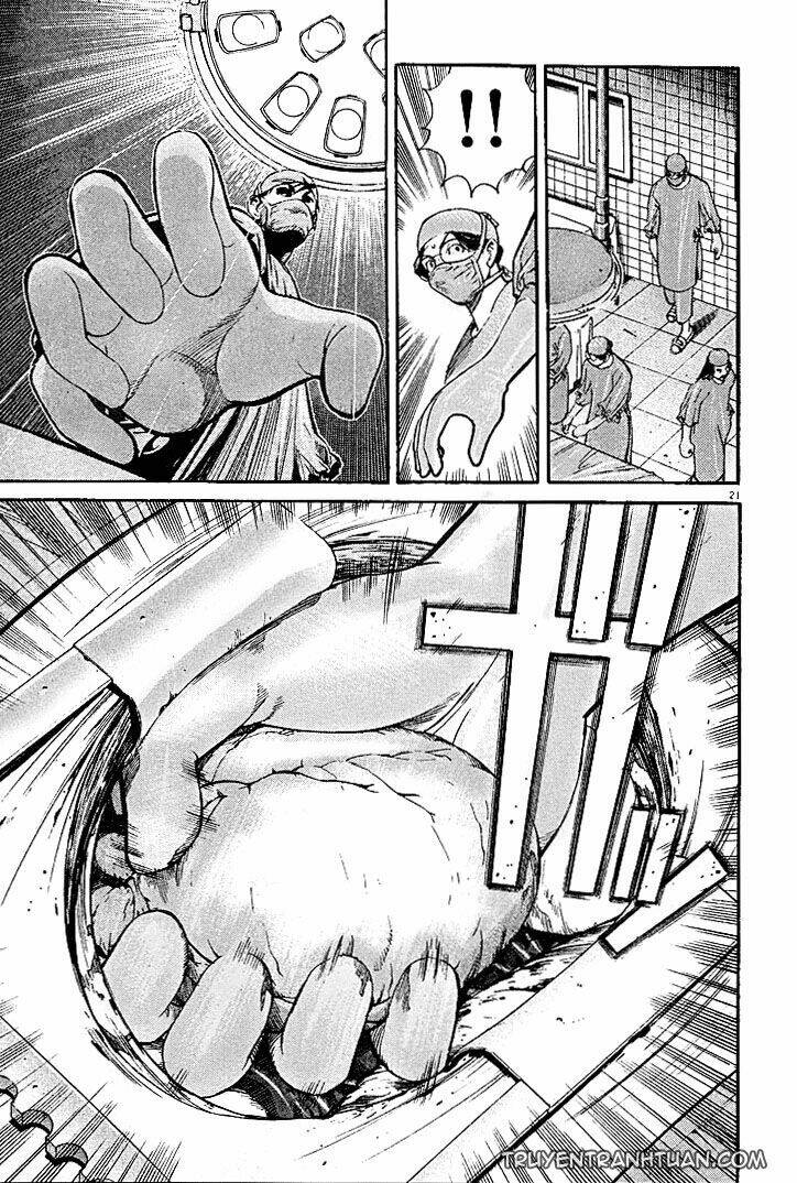 Team Medical Dragon – Y Đội Rồng Chapter 2 - Trang 2