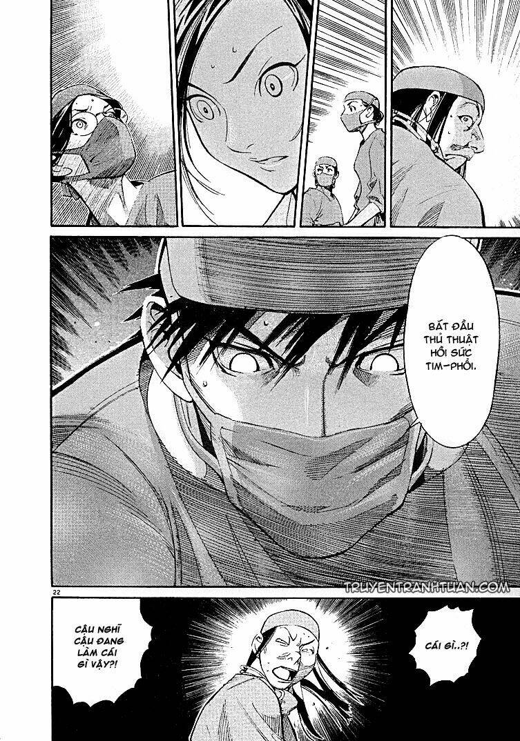 Team Medical Dragon – Y Đội Rồng Chapter 2 - Trang 2