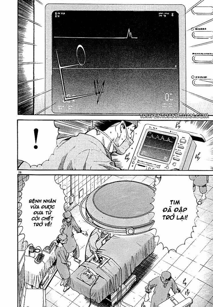 Team Medical Dragon – Y Đội Rồng Chapter 2 - Trang 2