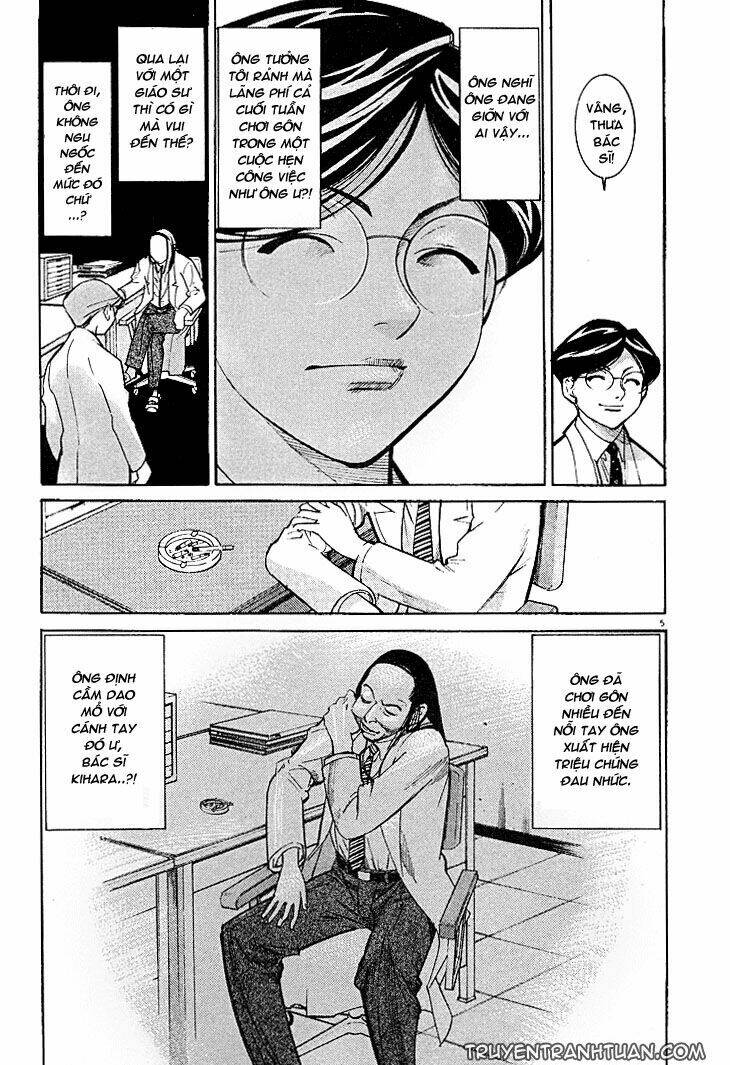 Team Medical Dragon – Y Đội Rồng Chapter 2 - Trang 2