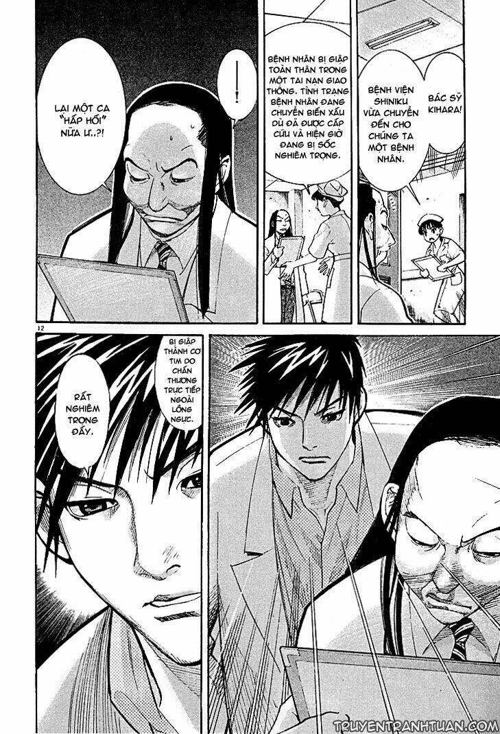 Team Medical Dragon – Y Đội Rồng Chapter 2 - Trang 2