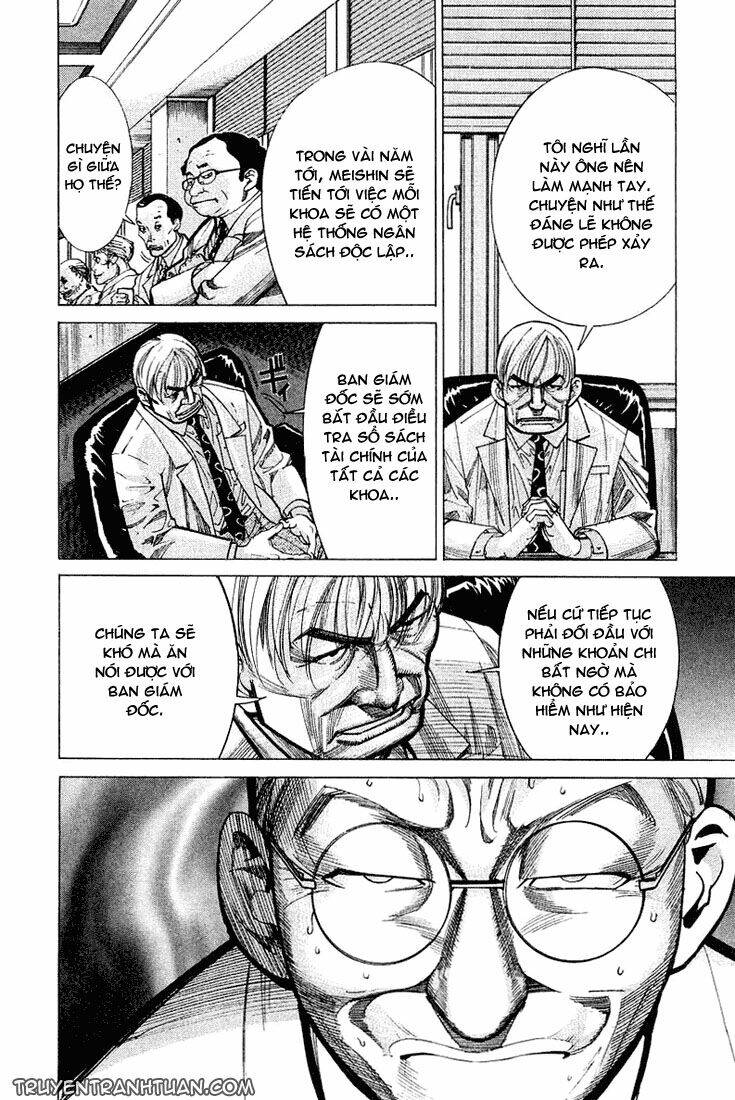 Team Medical Dragon – Y Đội Rồng Chapter 21 - Trang 2