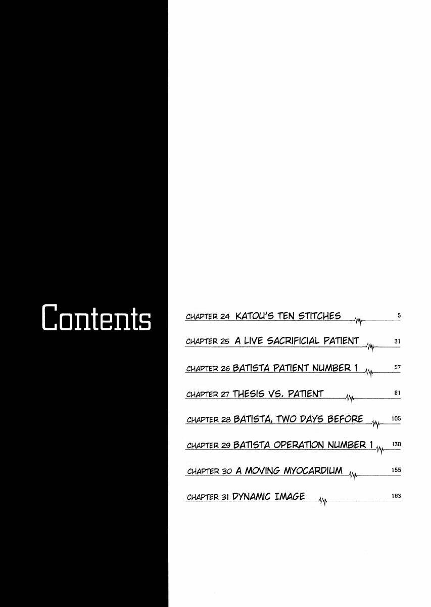 Team Medical Dragon – Y Đội Rồng Chapter 24 - Trang 2