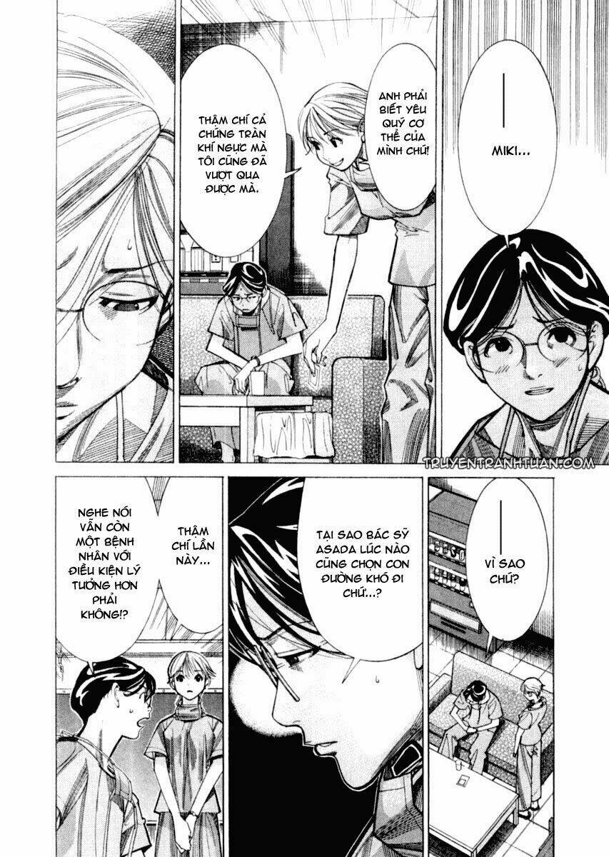 Team Medical Dragon – Y Đội Rồng Chapter 27 - Trang 2