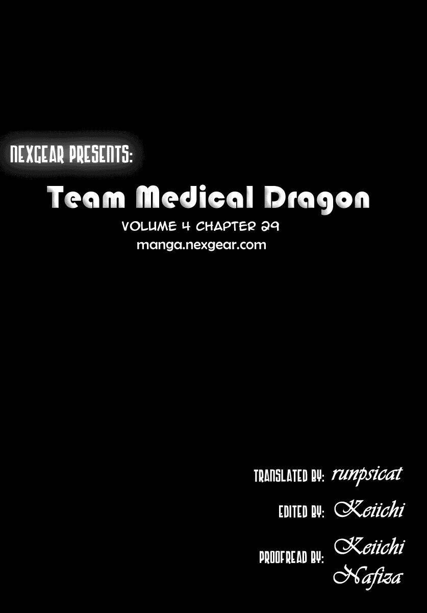 Team Medical Dragon – Y Đội Rồng Chapter 29 - Trang 2