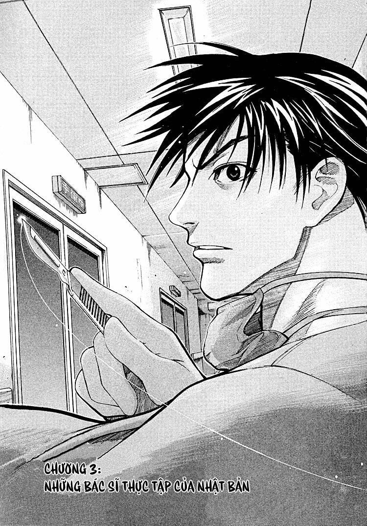 Team Medical Dragon – Y Đội Rồng Chapter 3 - Trang 2