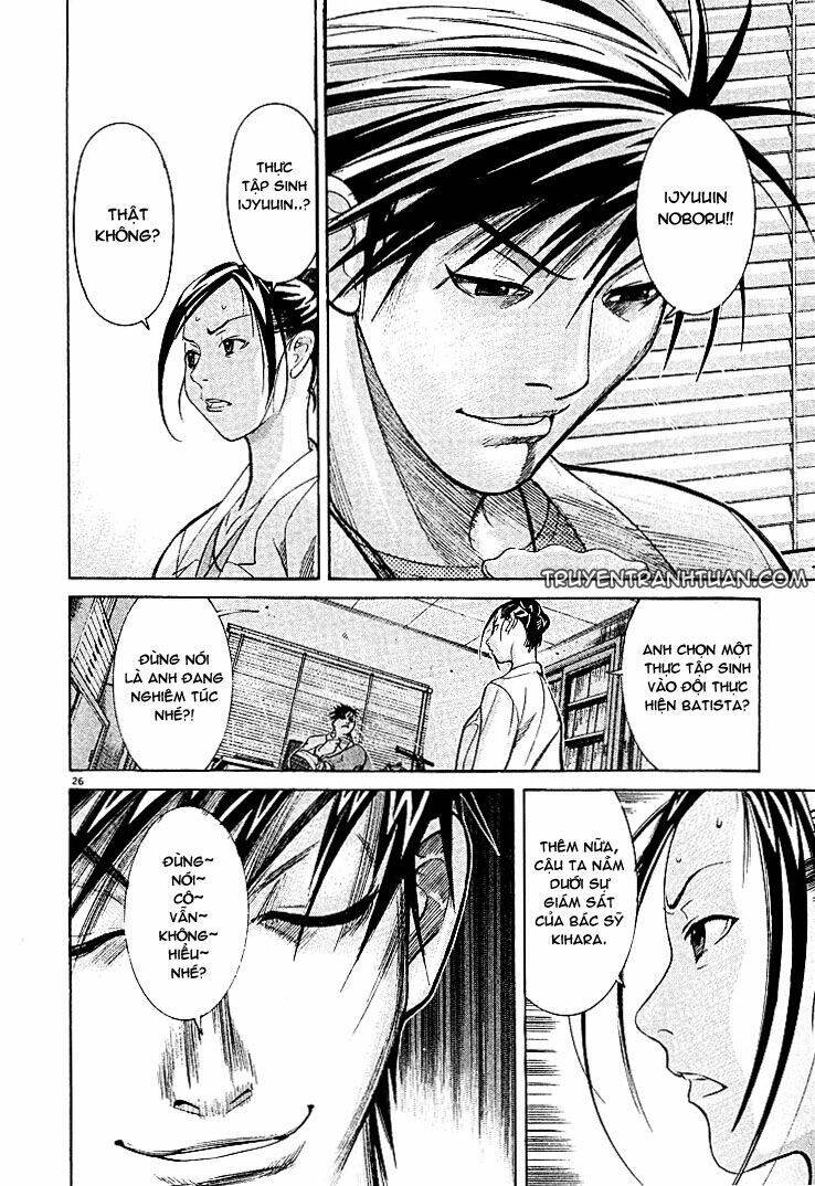 Team Medical Dragon – Y Đội Rồng Chapter 3 - Trang 2