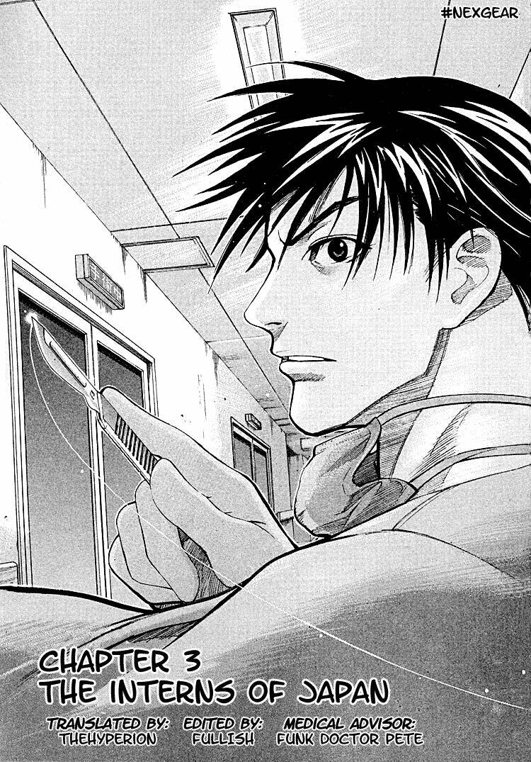 Team Medical Dragon – Y Đội Rồng Chapter 3 - Trang 2